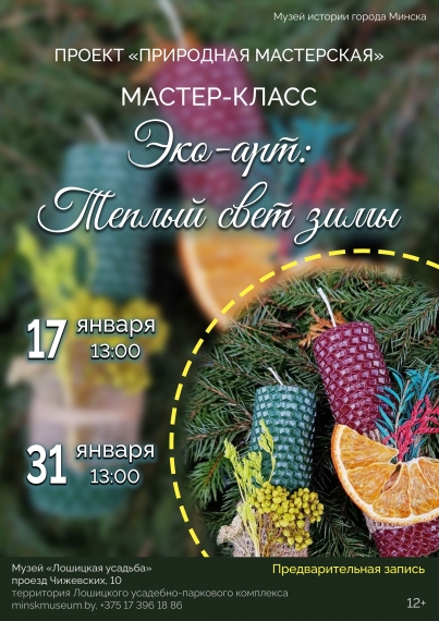 ������-����� ����-���: ������ ���� �����