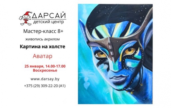 ������-����� �������