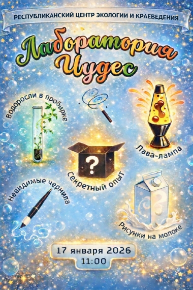 ������-����� ������������ �����