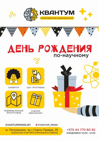 ������������� ���� ������������� ���� ��������