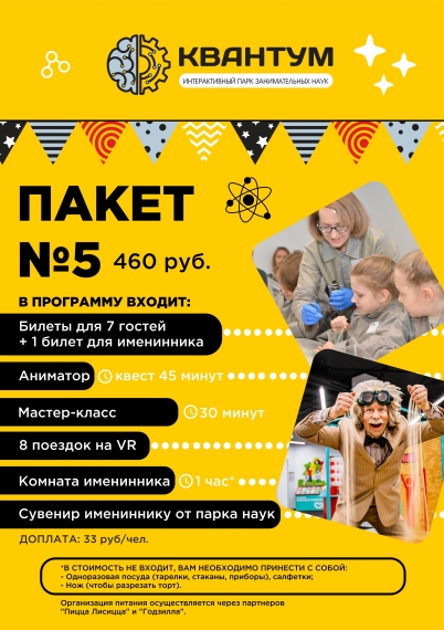 ������������� ���� ������������� ���� ��������