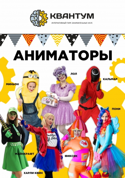 ������������� ���� ������������� ���� ��������