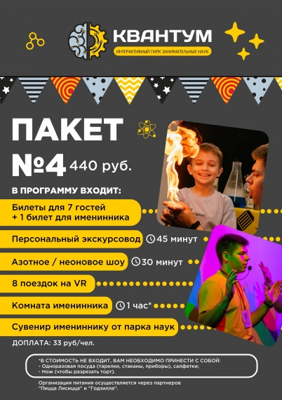 ������������� ���� ������������� ���� ��������