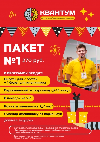 ������������� ���� ������������� ���� ��������