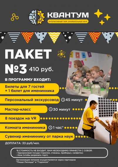 ������������� ���� ������������� ���� ��������