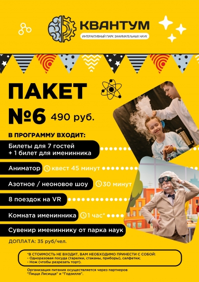 ������������� ���� ������������� ���� ��������