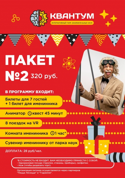 ������������� ���� ������������� ���� ��������