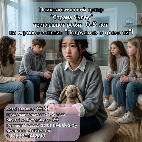 ������� ������� ������������ � ������ �����: ��� ������� �� ����� ��������