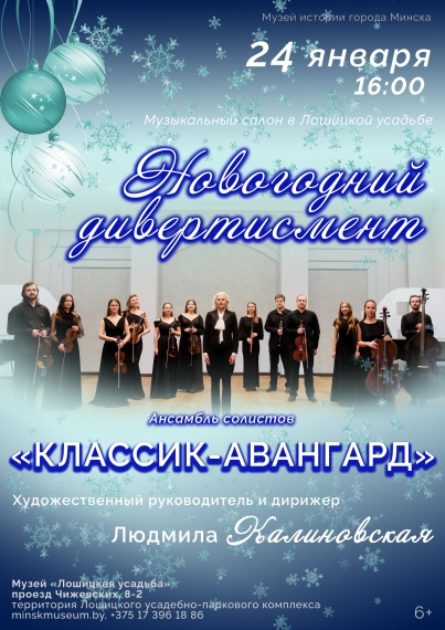 ������� ����������� ������������