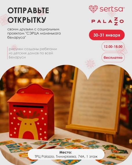 �������� �� ������� ������ ���������� ��������