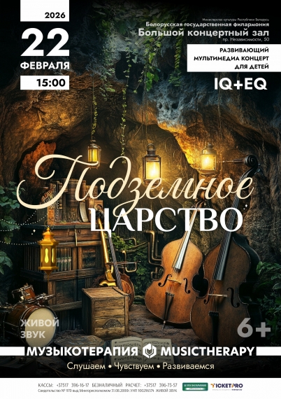 ������� ������� ��������������. ��������� �������