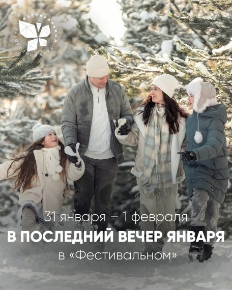 �������� �������� � �������������