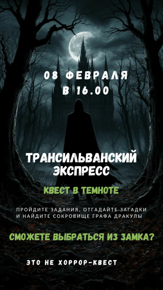 �����-����������� ���������������� ��������