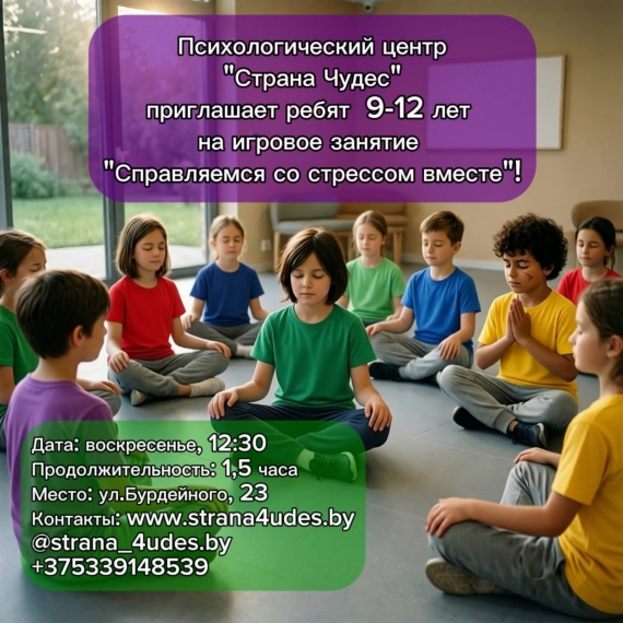 ������� ������� ���� ���� ����: ��� ����������� �� ��������