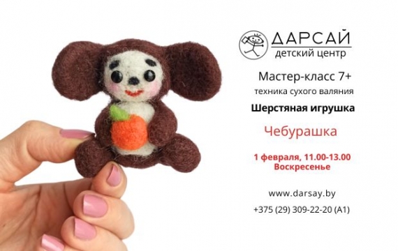 ������-����� �� ������� �� ������ ����������