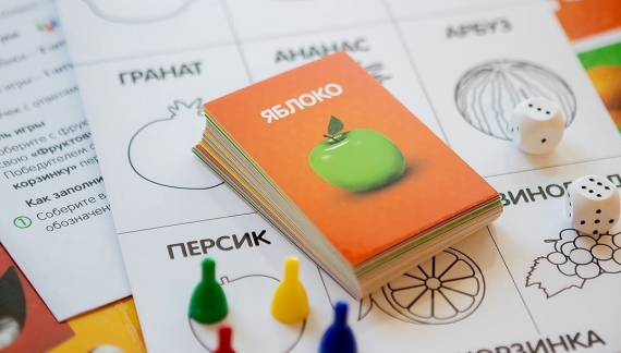 �������� ��� ����� � ������: ��� ����� �����������