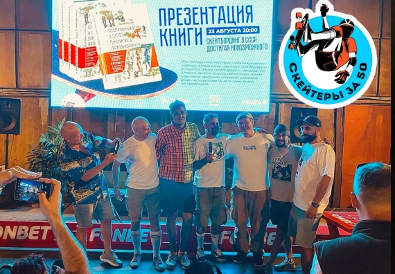 �������� ������� ����� ��������� �� 50�