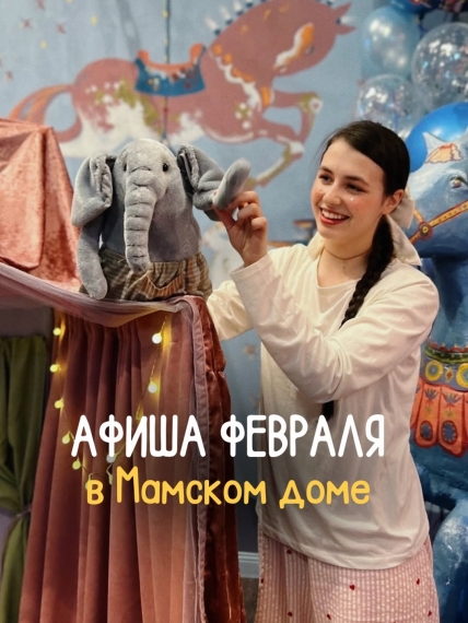 ����� �� ����� � ������� ����