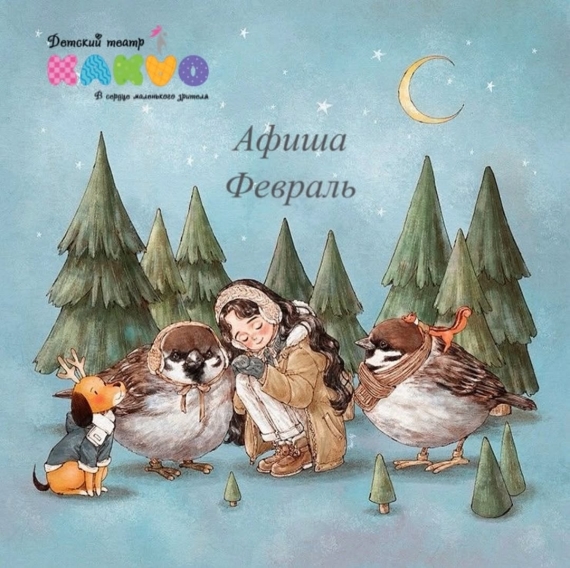 ������� ����� ������: ����� �� �����