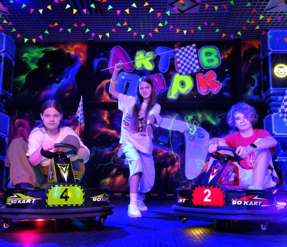 Event-������������ ������: ��� ����� �������� ��� �������� ���������