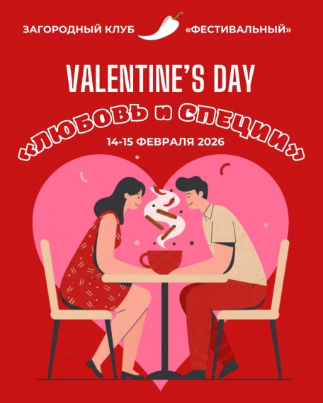 ������� � ������ � ���� ������� ��������� � ������������� 