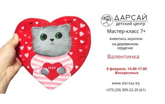 ������-����� �����������