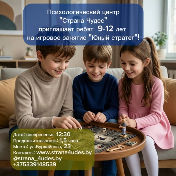 ������� ������� ������� � ���������, ������� � �����!�