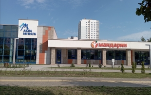 ������������-��������������� �������� ����������