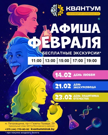 ���������� �������� � ����� ���� ��������