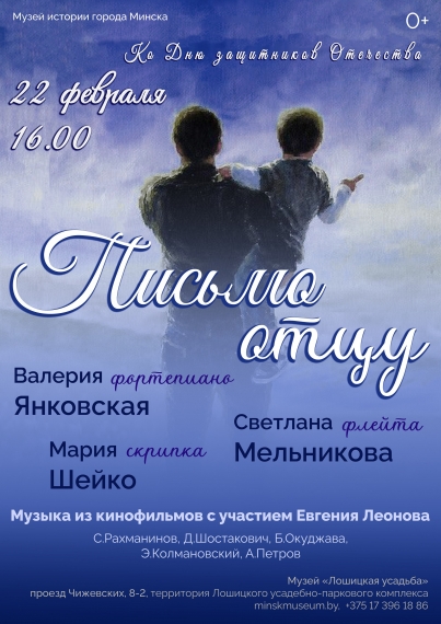 ����������� ��������� ������� ����