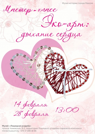 ������-����� ����-���: ������� ������