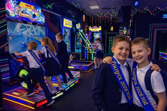 ��������� � ������� ���� � ����� 2026