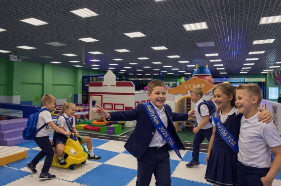 ��������� � ������� ���� � ����� 2026