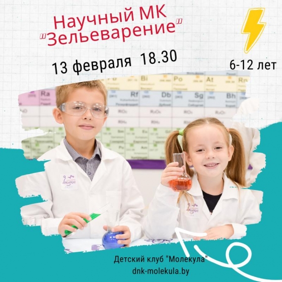 ������� ������-����� �������������