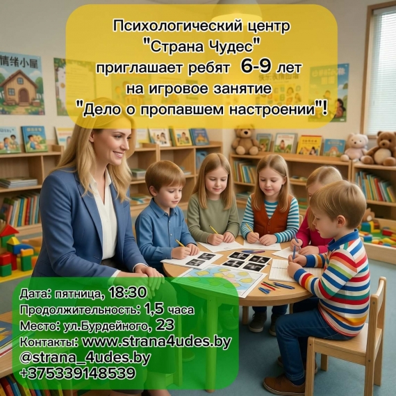 ������� ������� ��������� ���