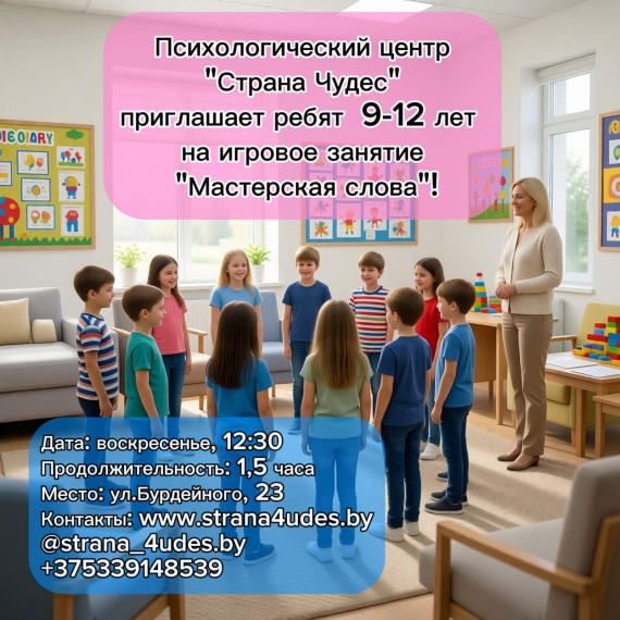 ������� ������� ����������� �����