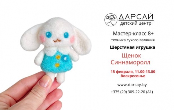 ������-����� ������ ���������뻻