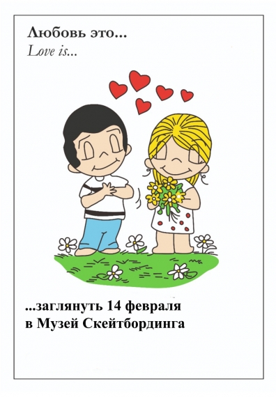 ���� ���������� � ����� �������������