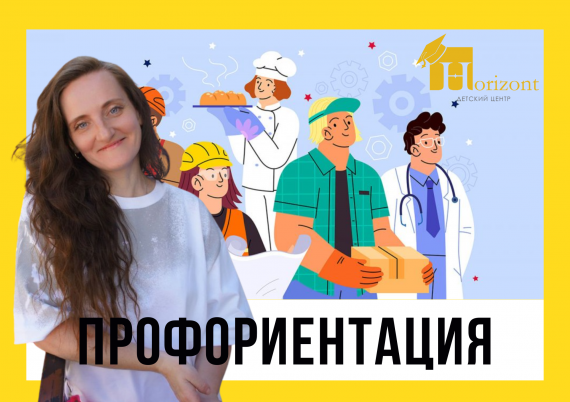 ��� �����: �������������� ��� ���������� � ���������� � ������