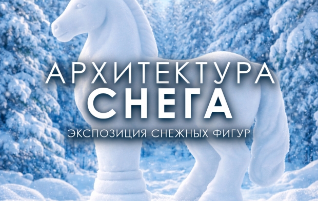 ���������� ������� ��������� ������������ �����