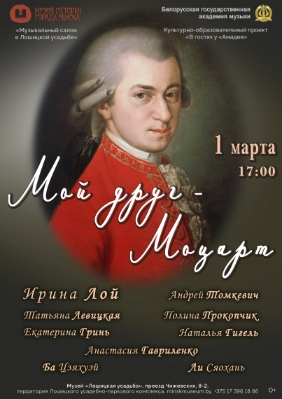 ������� ���� ���� � ������