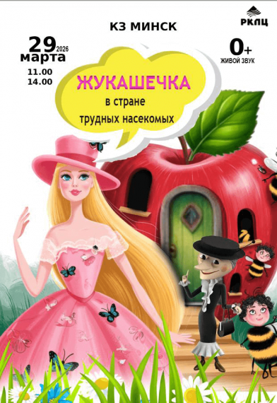 ��������� ���������� � ������ ������� ����������