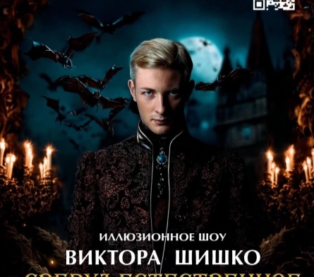 ����������� ��� ������� ����� �������������������