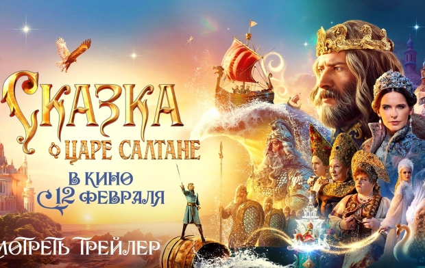 ����� ������� � ���� �������