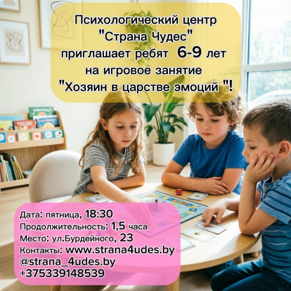 ������-����� ������� � ������� ������