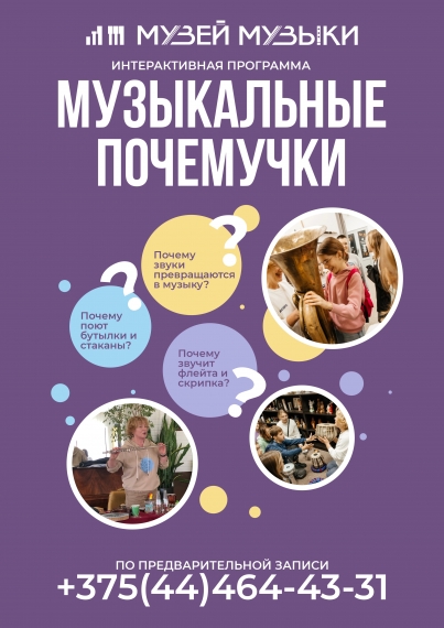 ������� ������������ ���������