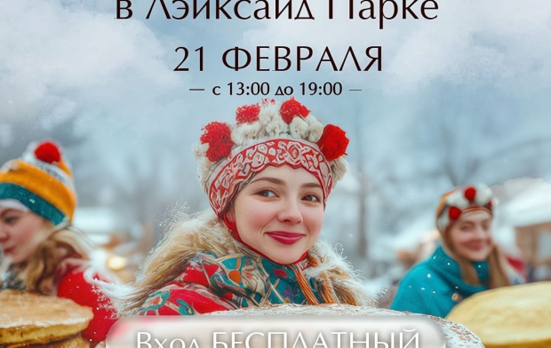 �������� ���������� � �������� �����