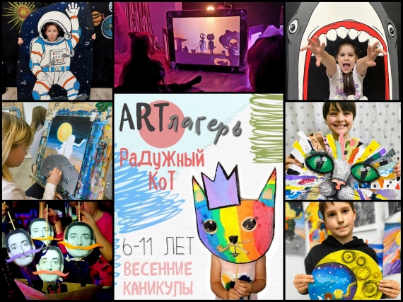 ������� ����� �� �������� ��������� 2026: ������, �����, ���� � �������