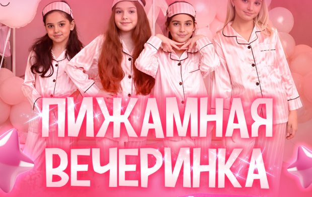 �������� ��������� � ��������