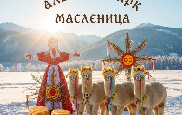 ��������� � ������� �����